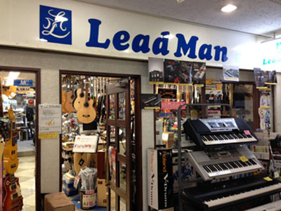 リードマン 三宮店