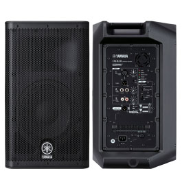 YAMAHA DXR10